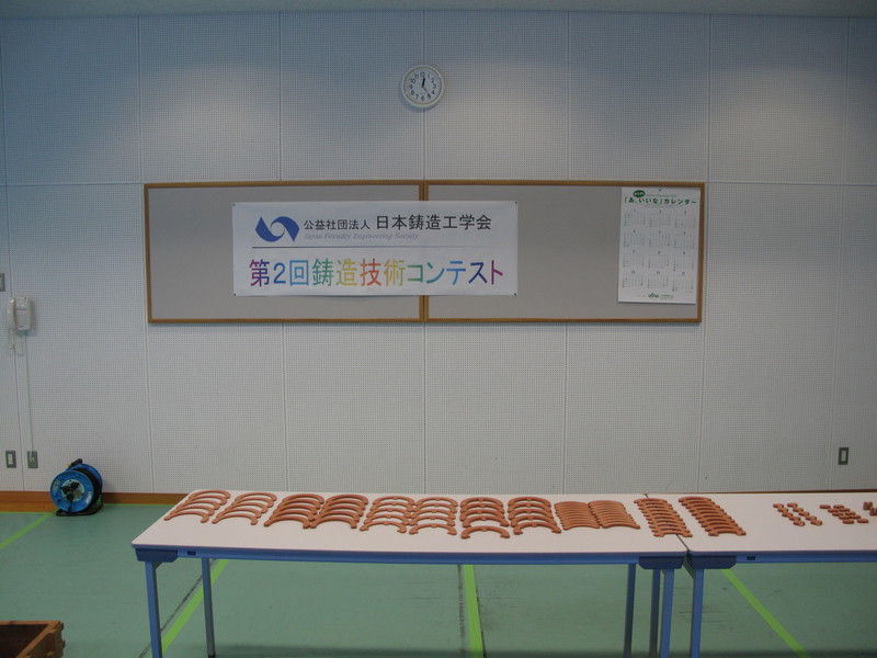 http://shimizu-kazumichi.com/2012/10/12/20121012-01.jpg