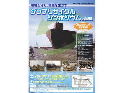 081120-011.jpg